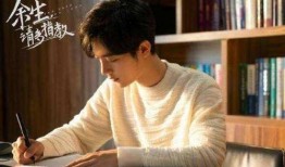 圈内爆料肖战事件后续,真相浮出水面，圈内爆料揭示惊人内幕