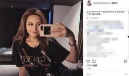 最新爆料周青青,揭秘娱乐圈不为人知的秘密